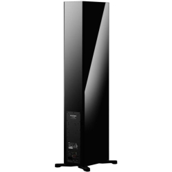 Dynaudio Focus 50 Blonde Wood Aktiv gulvh�jttalers�t