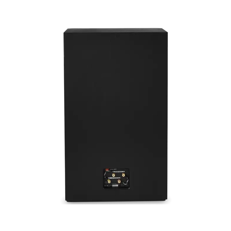 JBL 4367 Studio Monitor Sort Gulvh�jttalers�t