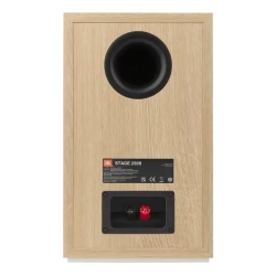 JBL Stage 2 250B Espresso Kompakt h�jttaler s�t