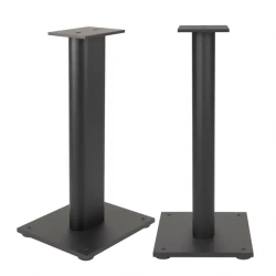 JBL Stage 2 FS Espresso H�jttalerstandere s�t