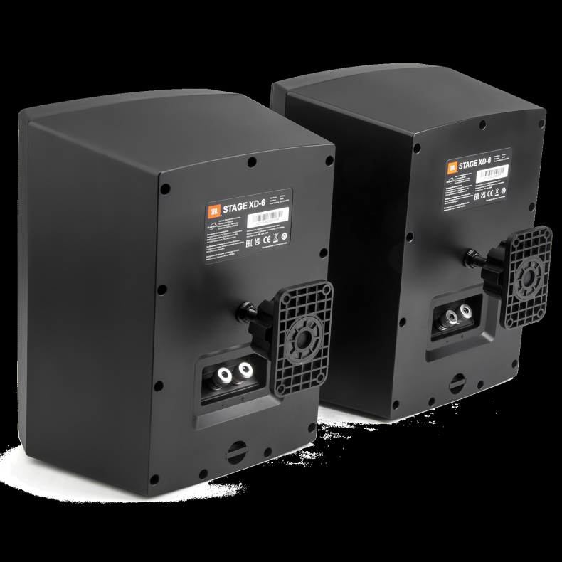 JBL Stage XD-6 Sort Udend�rs kompakt h�jttaler