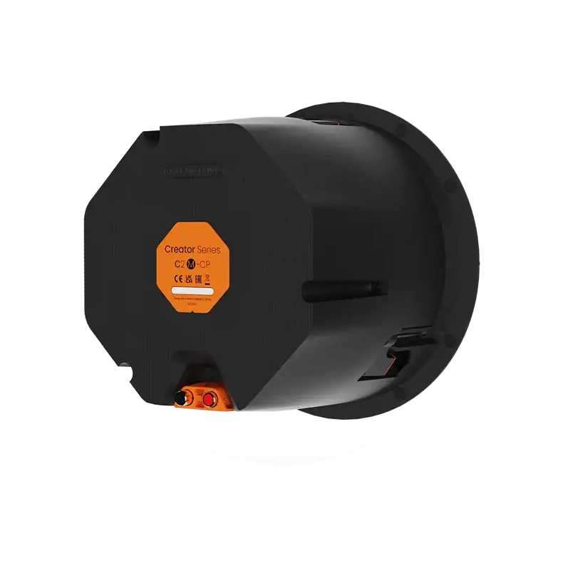 Monitor Audio Creator C2M-CP 7" indbygningsh�jttaler til loft